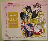 ��������m�Z�[���[���[��R �֘ACD