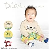 (ダンプドム) dumpdomカバーオール/春 70 オフホワイト