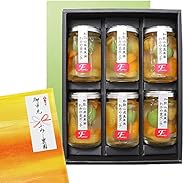お中元 夏ギフト 21 Amazon