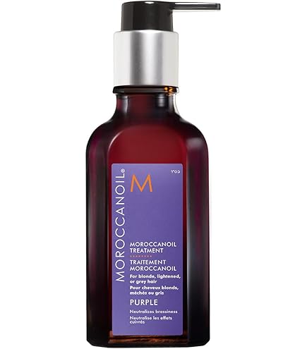 Amazon.co.jp: 【 MOROCCANOIL 公式ストア 】 モロッカンオイル