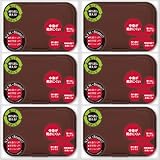 ビタット Bitatto　6個セット (チョコレート6個)