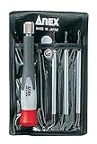 アネックス(ANEX) スーパーフィット 精密両頭差替ドライバー ビット3本組セット ケース付 No.3600