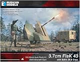 Rubicon Models ルビコンモデル 1/56 ドイツ軍 3.7cm FlaK 43・SdAh 58 トレーラー・クルー付 プラモデル RB0074