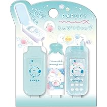 【ハッピ〜】ページ　　リクエスト商品のため ぴったりじゃないけどこれ採用😉