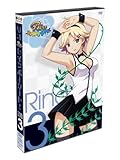 Rio RainbowGate! 3【初回限定特典：ミントのチョコストラップ付き】 [DVD]