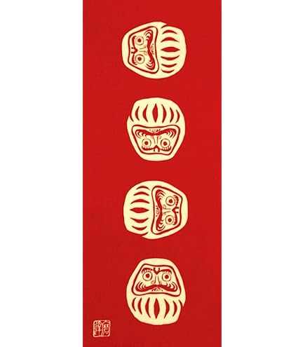 Amazon.co.jp: 『NARUTO -ナルト-』 注染手ぬぐい : ホーム＆キッチン