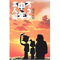 51FHT0EQS2L._AC_UL210_SR210,