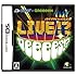 GReeeeN「LIVE!? DeeeeS!?(ゲーム単体)」