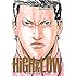 HiGH&LOW THE STORY OF S.W.O.R.D.（2）Kindle版