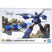 Amazon | HI-METAL R ザブングル 40th Anniv. 戦闘メカ ザブングル 