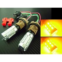 20 LEDウィンカー ポジションキット ホワイト/アンバー ダブル球