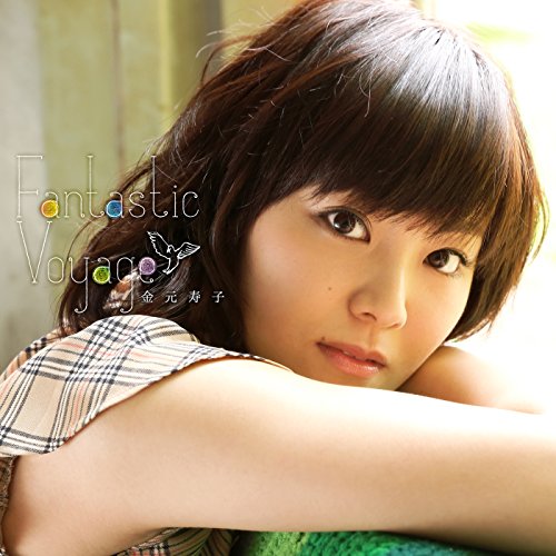 美少女戦士セーラームーン 水野亜美の声優は久川綾と金元寿子 交代理由と人物像 セーラームーン Tips