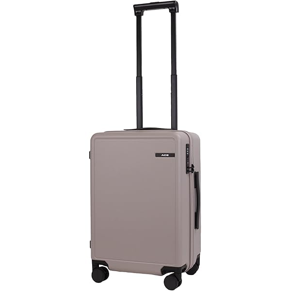 Amazon | 無印良品 キャリーケース バーを自由に調節できる ハード