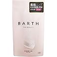 BARTH バース 中性重炭酸 入浴料 BEAUTY 30錠 (美容 保湿 コラーゲン ヒアルロン酸 無香料 浴用化粧料)