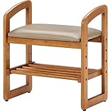 収納付きスツール(サポートチェアー 収納タイプ) 木製/合成皮革 高さ調整可