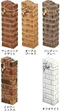 ウォータービュー　ブリックポールS（アンティークナゲット）