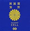 宇宙トラベラーCELL盤 (通常盤)