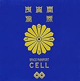 �F���g���x���[CELL��