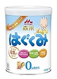 森永乳業 はぐくみ 大缶 810g ×3セット