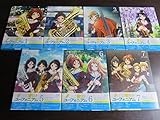 響けユーフォニアム１７全巻セット初回限定版