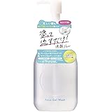 CLAYGE Aqua Gel Wash, 6.8 fl oz (200 ml), Morning Gel Face Wash, Time-Saving Face Wash, Soft and Smooth Skin