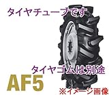 ファルケン　耕うん機用タイヤチューブ　　　適応タイヤ：　AF5 3.50-7 2PR