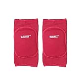 Decdeal 子ども 膝 サポーター 綿 ブレース アンチスリップ キッズ スポーツ/ダンス/バスケットボール