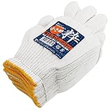 [ミタニコーポレーション]特綿軍手「粋」小さめ/8ゲージ・特綿糸2本編み/Sサイズ