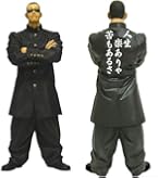 3体セット クローズ×WORST BLACK LIST 坊屋春道 71K35BKmR0S._UF350,350_QL50_.jpg