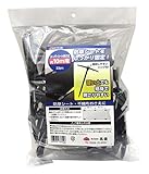 高儀 シート押さえ 10m用 22pcs