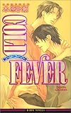 COLD FEVER