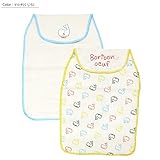 (ボリボンウーフ)boribon oeuf ベビー 汗取りパッド(汗取りガーゼ)2枚組/マルチ(くじら)