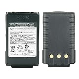 SBR-24LIトランシーバーバッテリー7.4v2000mAh YAESU FT-70D FT-70DRFT-70DS用リチウム交換バッテリー