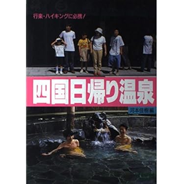 Amazon.co.jp 売れ筋ランキング: undefined の中で最も人気のある商品です