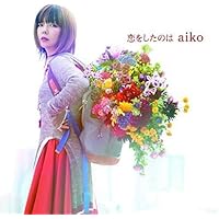 Amazon.co.jp: 【メーカー特典あり】予告(初回限定仕様盤)(B2ポスター