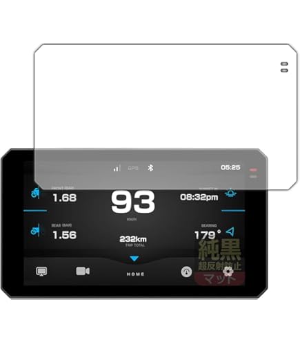 TANAX スマートモニター　AIO-6MAX SRS-029 plot-store2_4580-srs-029c