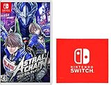 ASTRAL CHAIN(アストラル チェイン) -Switch (【Amazon.co.jp限定】Nintendo Switch ロゴデザイン マイクロファイバークロス 同梱)