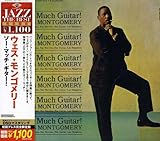 ソー・マッチ・ギター!