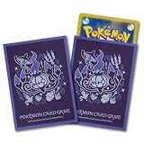 ポケモンセンターオリジナル ポケモンカードゲーム デッキシールド プレミアム・グロス 進化の軌跡 シャンデラ