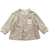 《秋冬春対応》(日本製) BO-PEEP(ボーピープ) Wフェイスニットカーディガン 90cm/BE NO.DP-73711