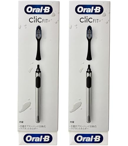 Amazon | オーラルB ClicFIT(クリックフィット) 歯ブラシ マルチ