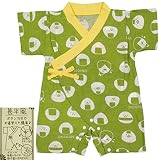 ボーイズベビーパジャマ[PETIT CADEAU]甚平風パジャマ|おにぎり柄|ロンパースパジャマ|梨地|半袖パジャマ|男の子|男児|赤ちゃん 60-70cm グリーン