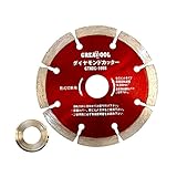 GREAT TOOL ダイヤモンドカッター セグメントタイプ GTNDC－105S