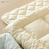 ダクロン(R) 中わたを使用 お昼寝敷布団水玉・無地70×120 無地アイボリー[2417810] お昼寝