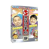 ����͂ɐ璹(��)