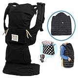 urbanfun collectionアーバンファン 腰ベルト付抱っこひも （ブラック） 防寒セット【（財）製品安全協会 SGマーク認定】収納ポーチ付