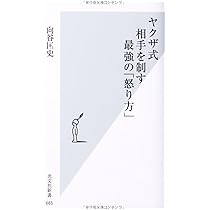 51FKJrzVEvL._AC_UL210_SR210,