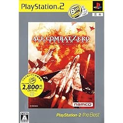 Amazon | エースコンバット6 解放への戦火 Xbox 360 プラチナ