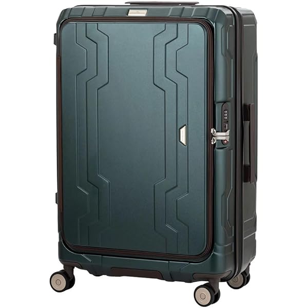 Amazon | [Lojel] [ロジェール] スーツケース キューボ 100(110)L 71cm