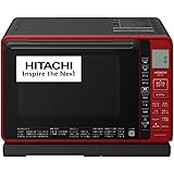 日立(HITACHI) オーブンレンジ ヘルシーシェフ 22L MRO-S7A R レッド ボイラー式過熱水蒸気 重量センサー 250℃1段式オーブン
